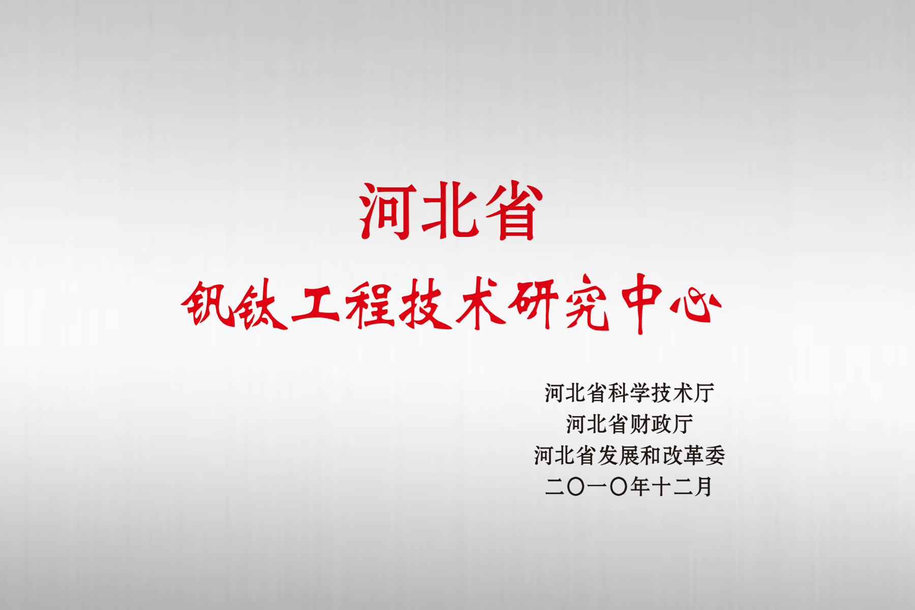 大发welcome· (官方)购彩中心-首页入口