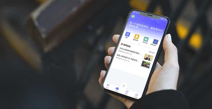 大发welcome· (官方)购彩中心-首页入口