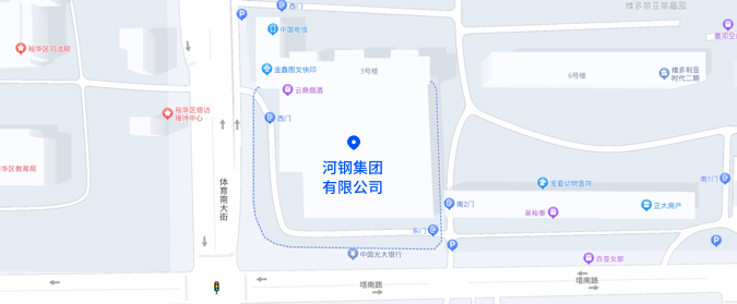大发welcome· (官方)购彩中心-首页入口