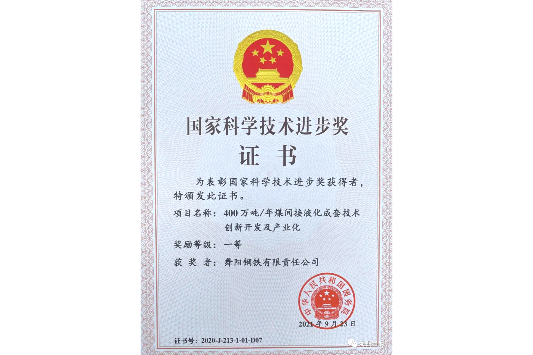 大发welcome· (官方)购彩中心-首页入口