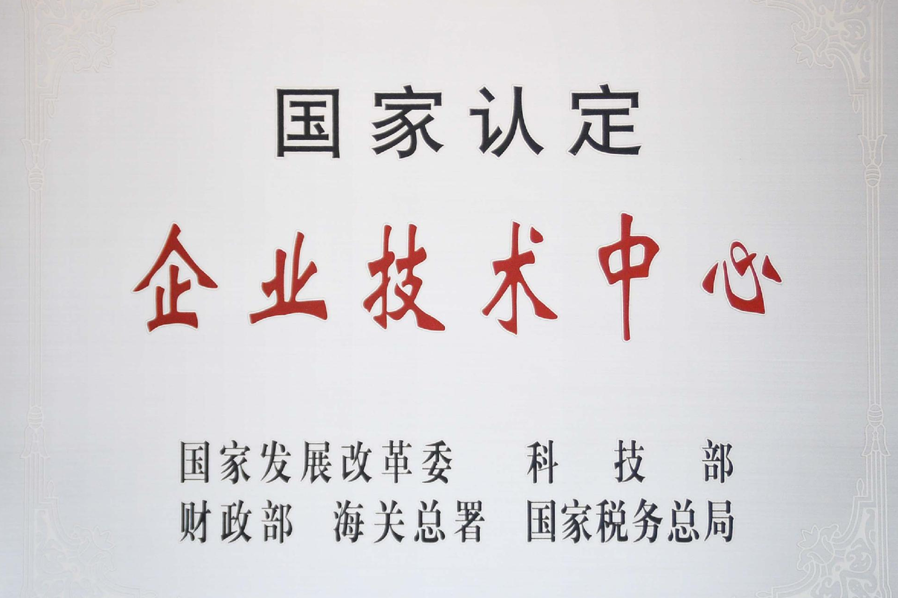 大发welcome· (官方)购彩中心-首页入口