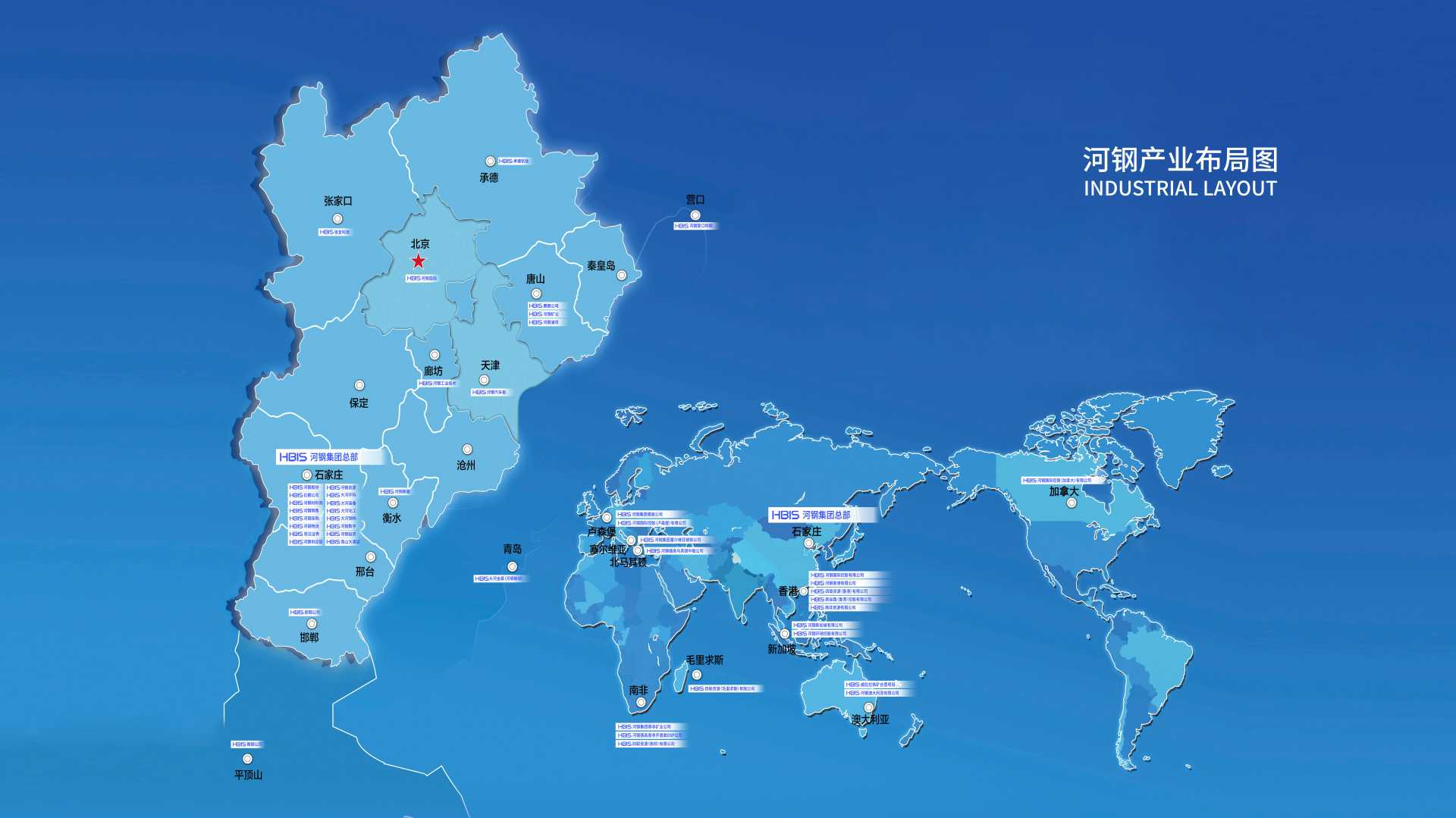 大发welcome· (官方)购彩中心-首页入口