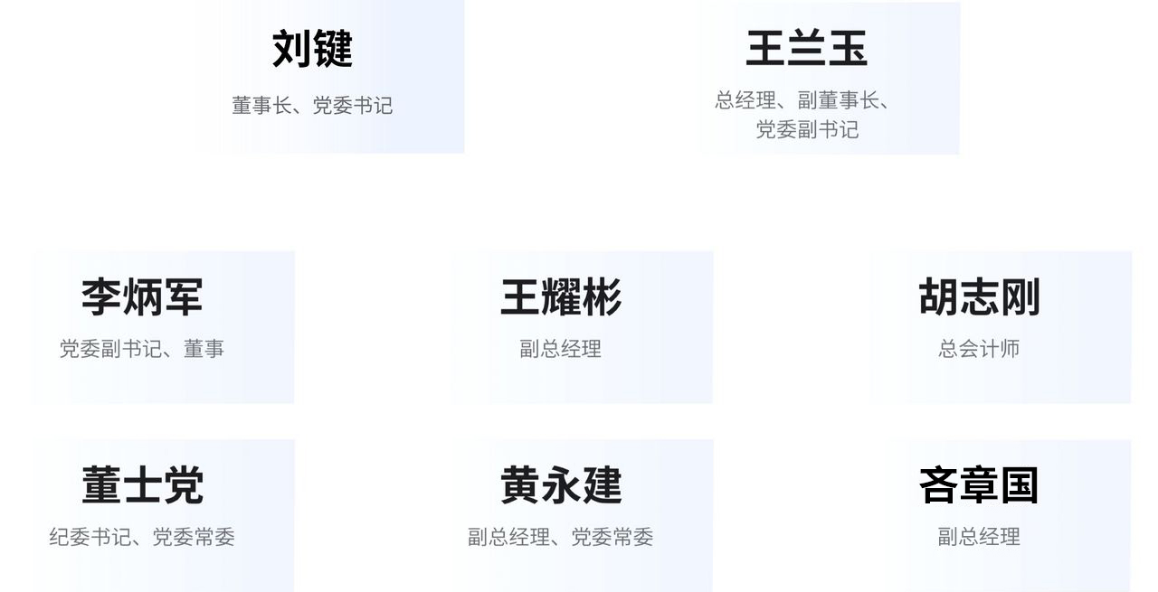 大发welcome· (官方)购彩中心-首页入口